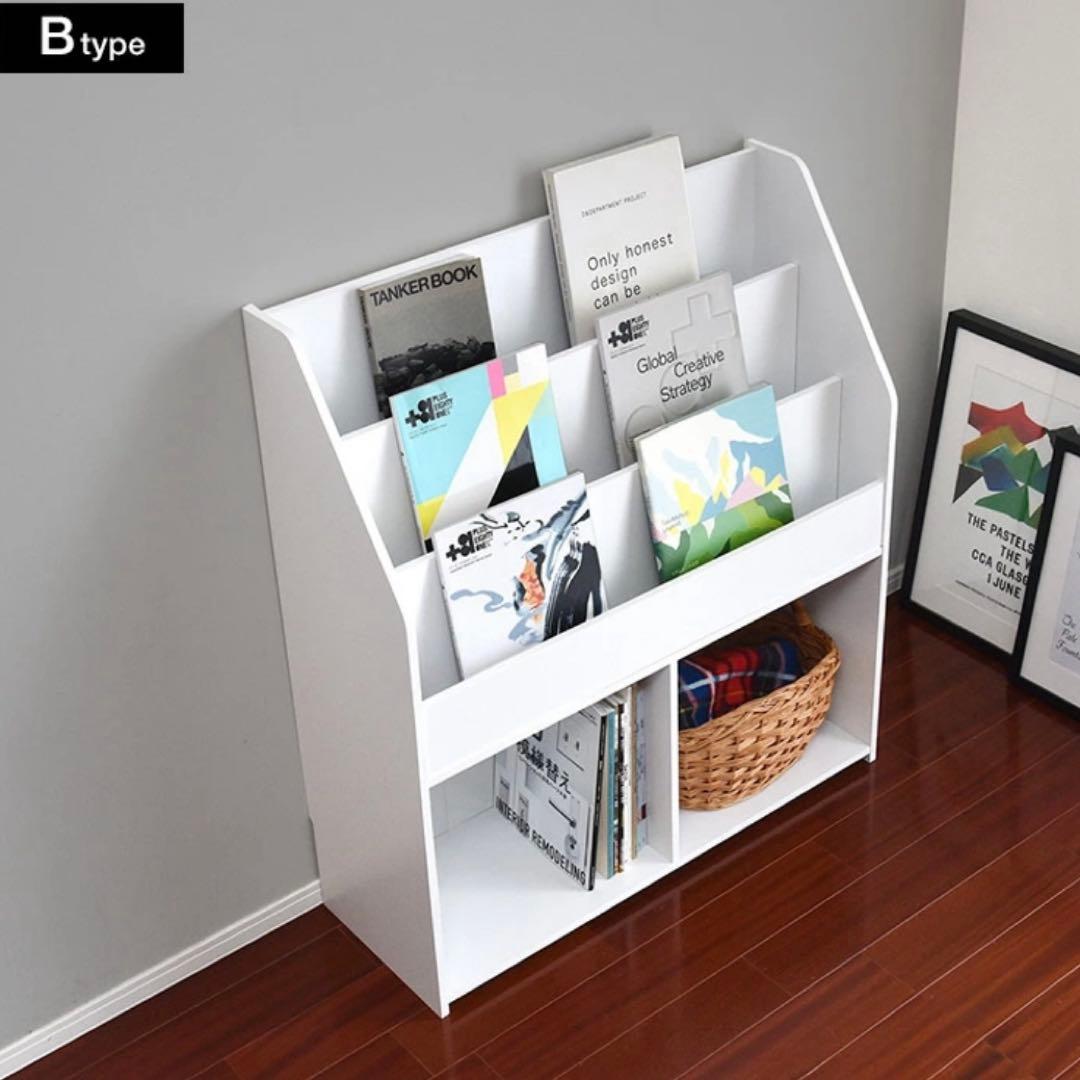 【新品未開封】本棚 絵本 マガジンラック 未使用1台