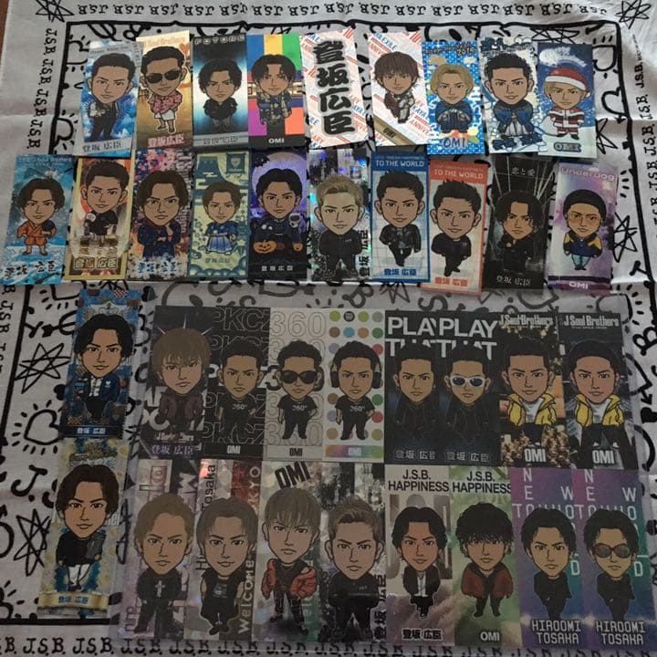 登坂広臣 千社札 セット 53