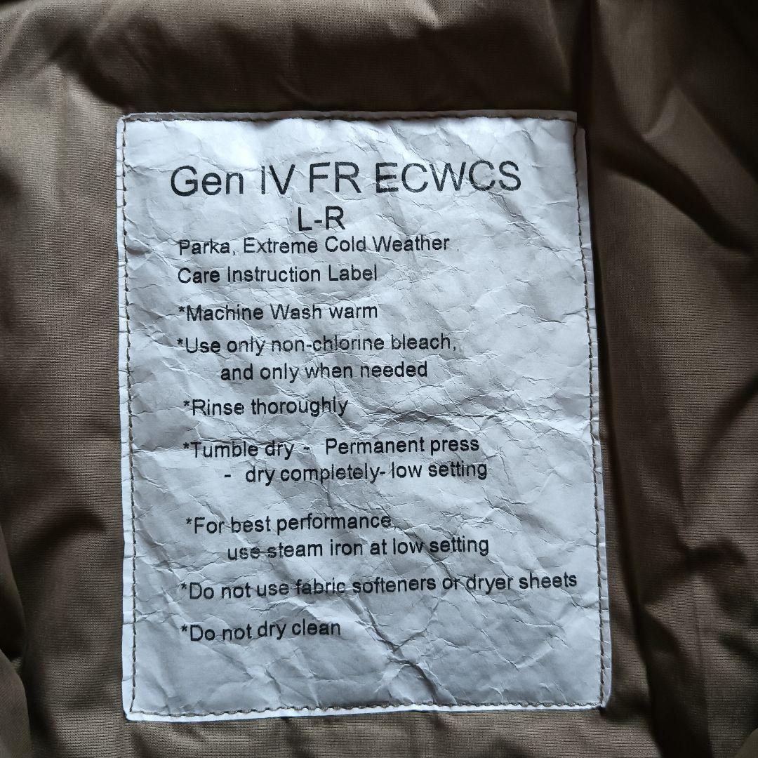 個人装備 ecwcs level7 gen4 L-R