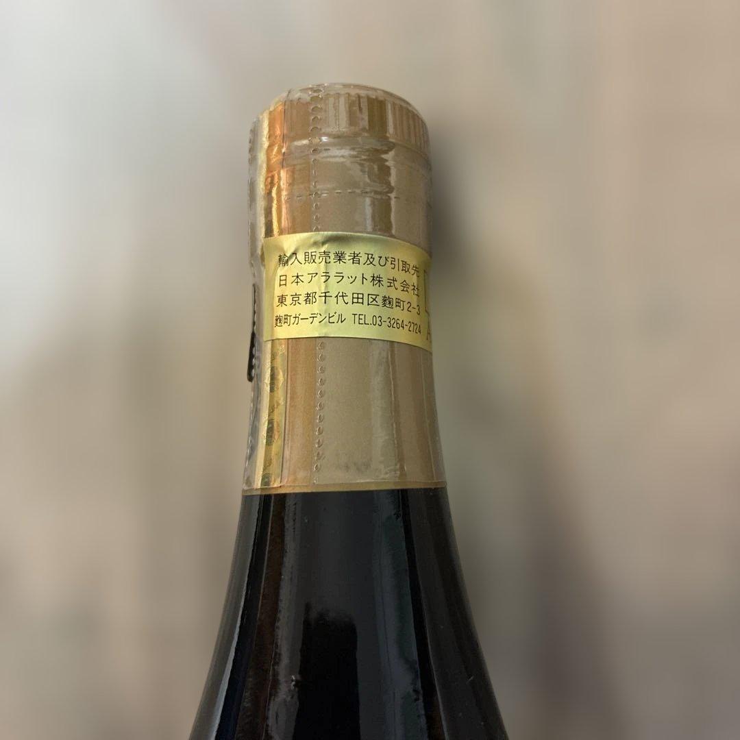 ARARAT 6年熟成 アルメニアブランデー 500ml