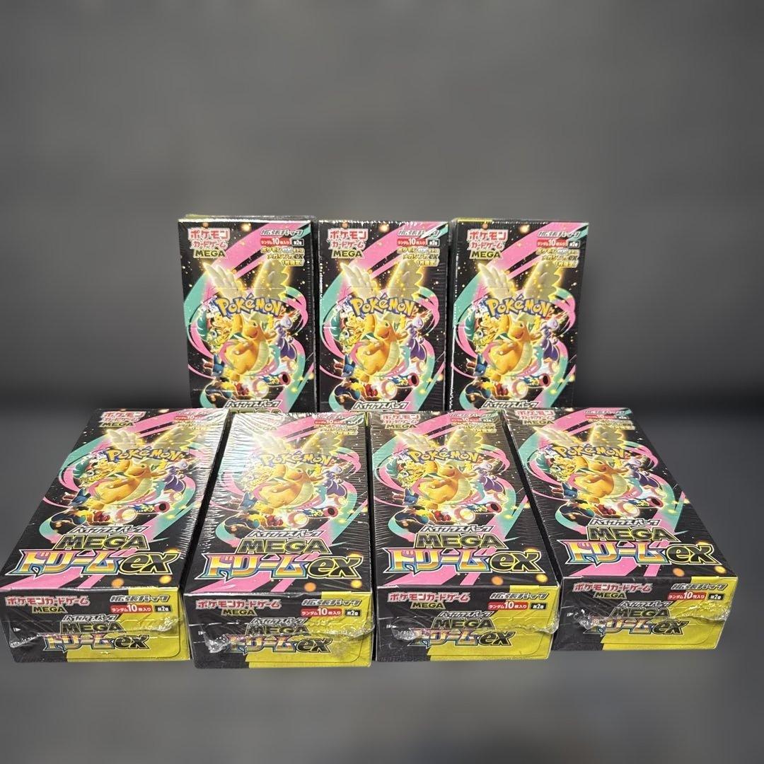 MEGAドリームex シュリンク付き　7BOX 新品未開封　ポケカ