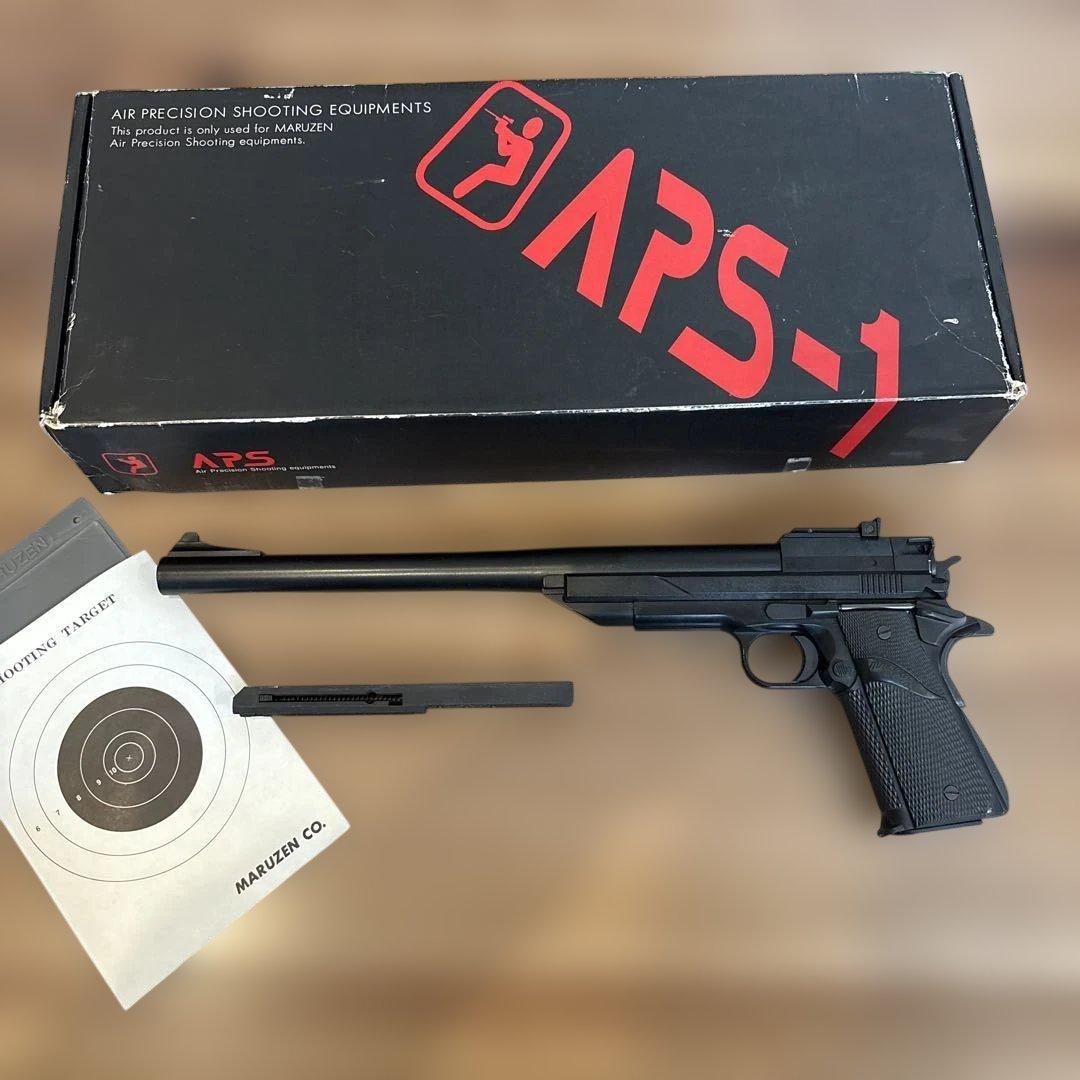 マルゼン　APS-1 ドミネーター　エアコッキング式ボルトアクション　ブラック