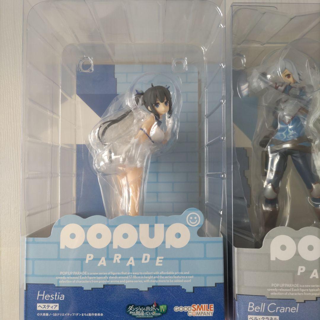 ダンまちPOP UP PARADE フィギュア 7体セット