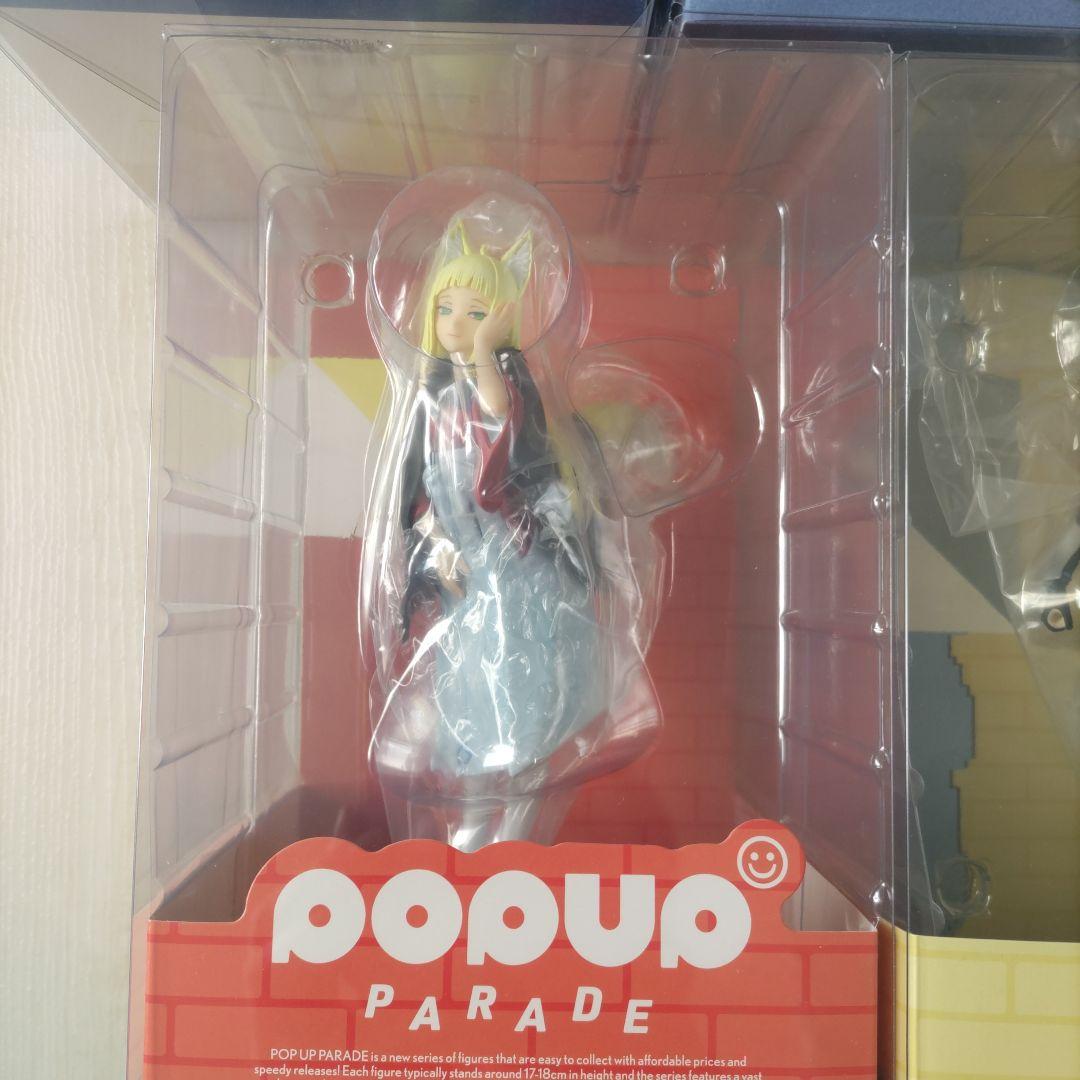 ダンまちPOP UP PARADE フィギュア 7体セット