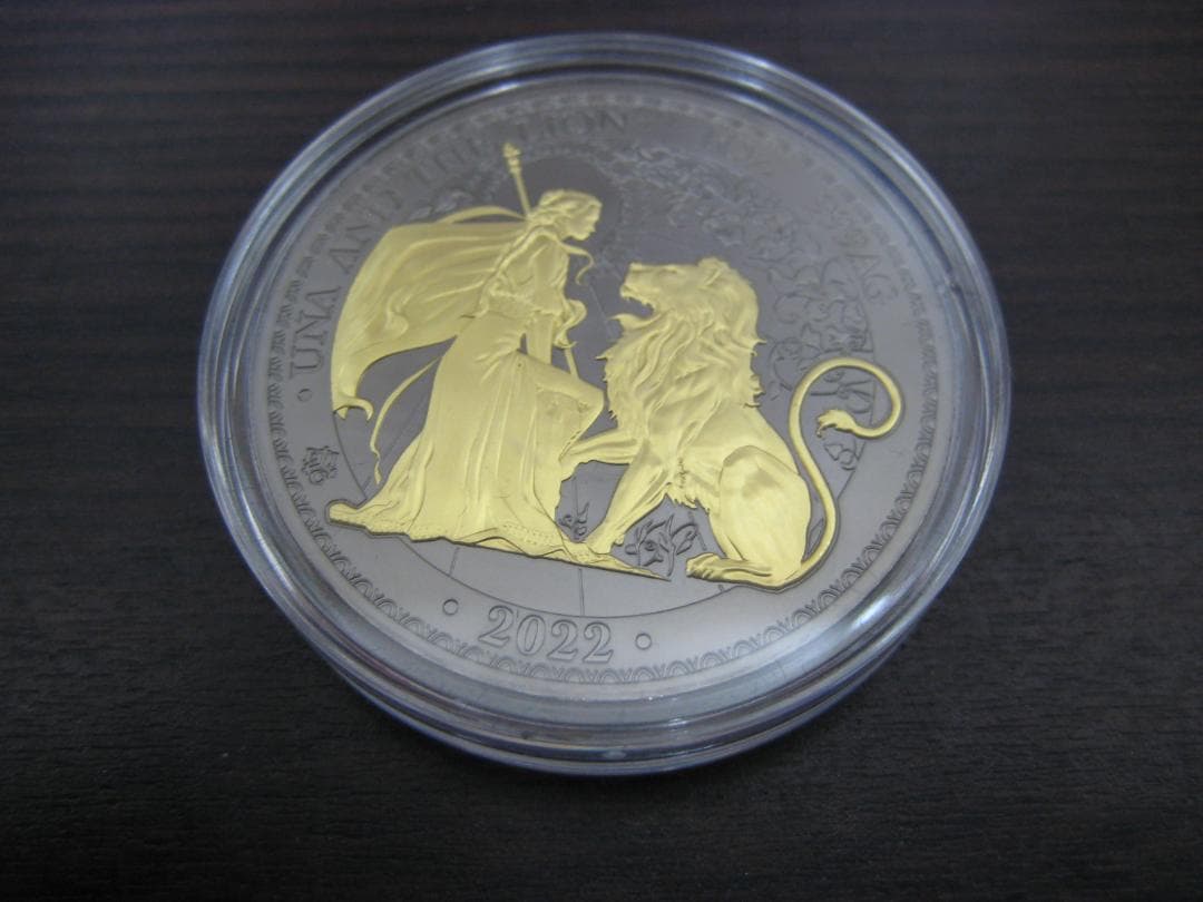 2022年　セントヘレナ 　ウナとライオン 　ゴールドブラックエンパイア　 銀貨