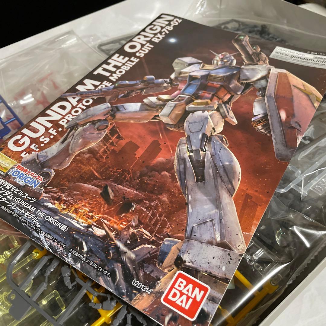 ガンプラ　一番くじ　MG ガンダム　A賞　ラストワン　未組み立て　セット