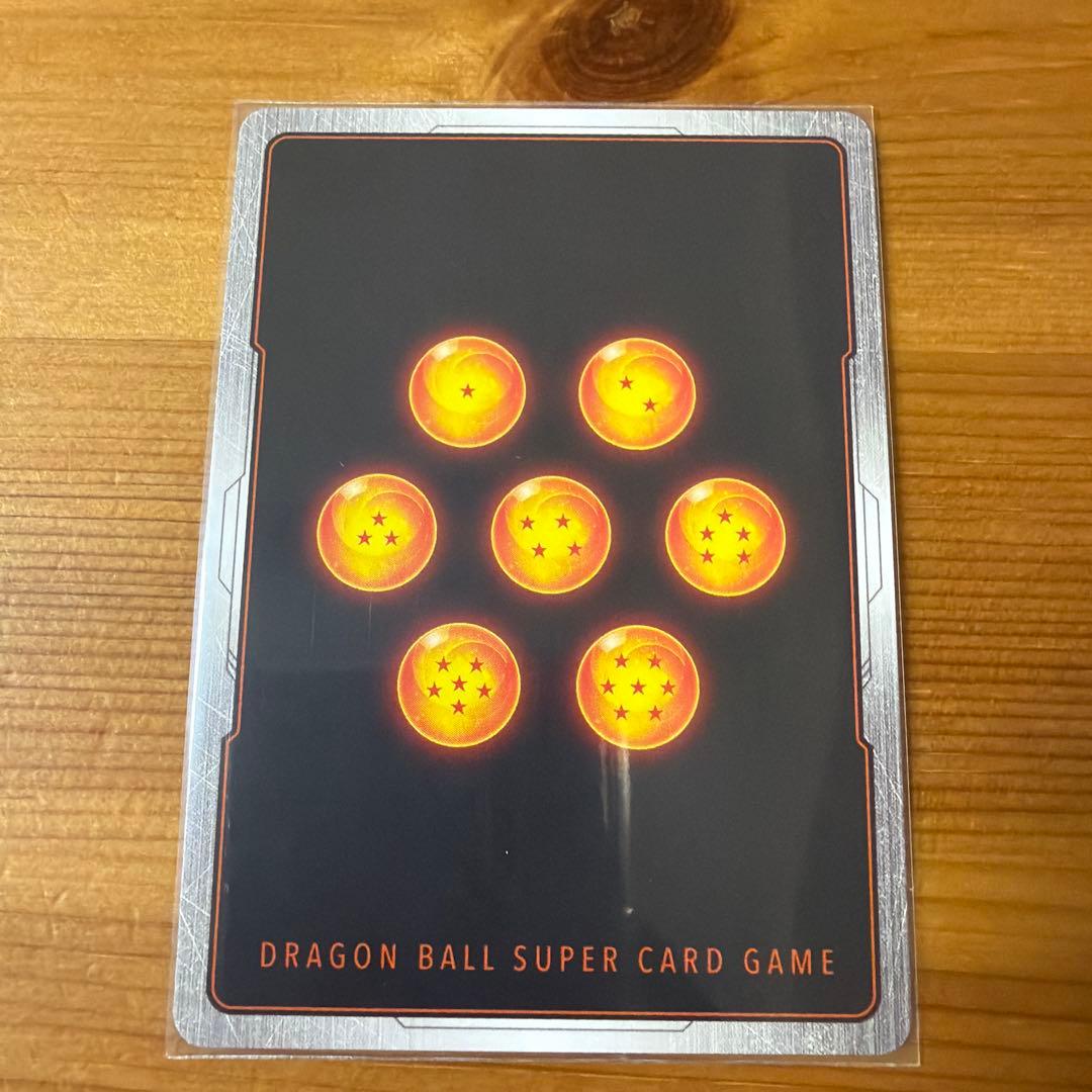 ボ*ブ様 ドラゴンボールフュージョンワールド　パラレルセット