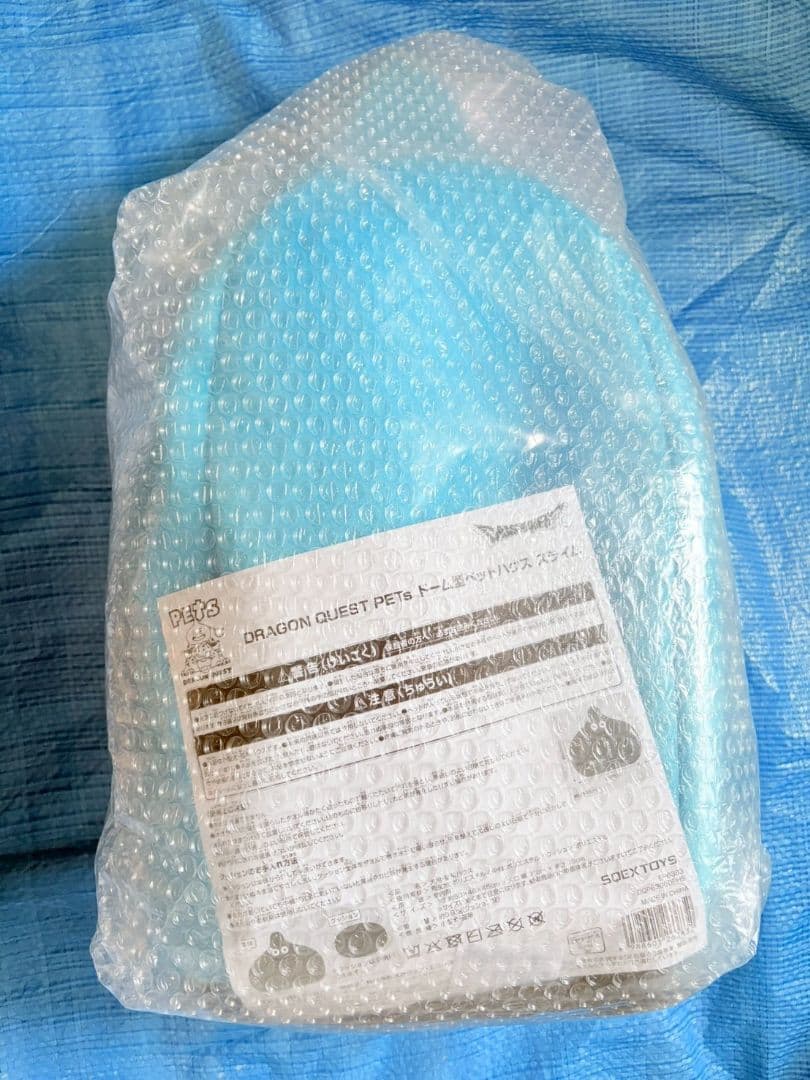 DRAGON QUEST PETs　ドーム型ペットハウス　スライム