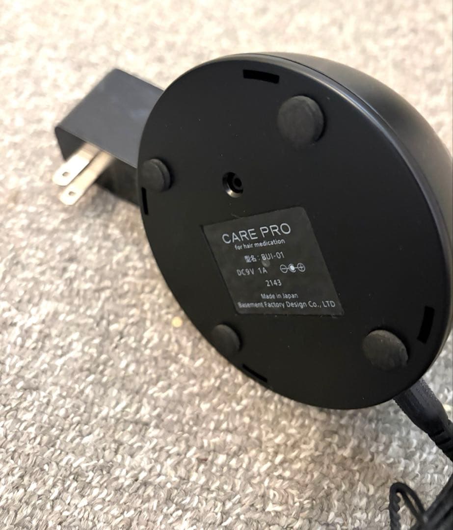 CARE PRO トリートメント　ヘアアイロン
