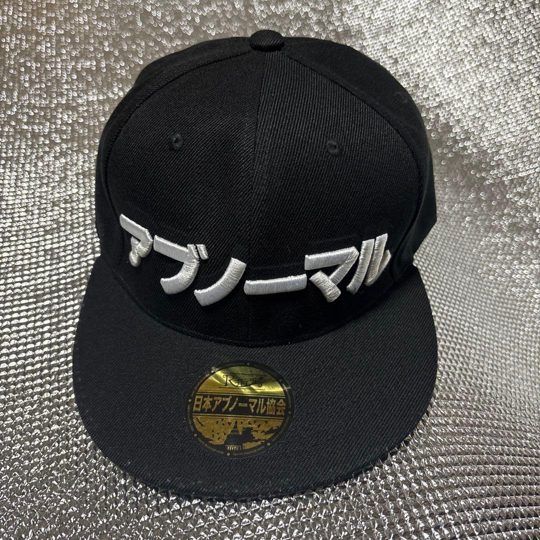 R指定 入門セット 毒廻るTシャツ