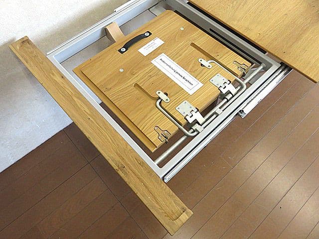 ドイツ コイノール ワイルドオークエクステンションダイニングテーブル　T1601