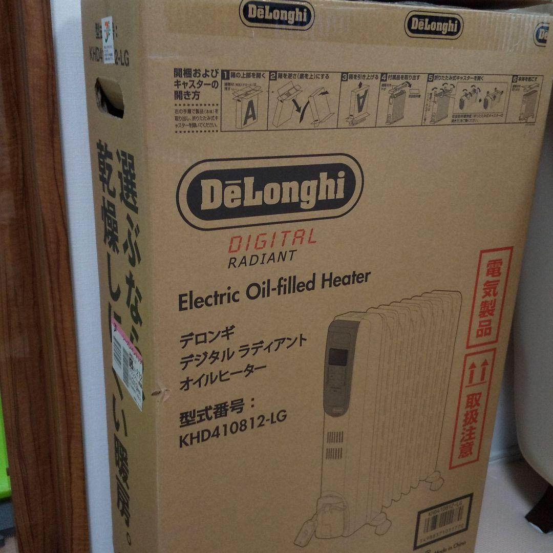 De'Longhi オイルヒーター KHD410812 ☆送料無料