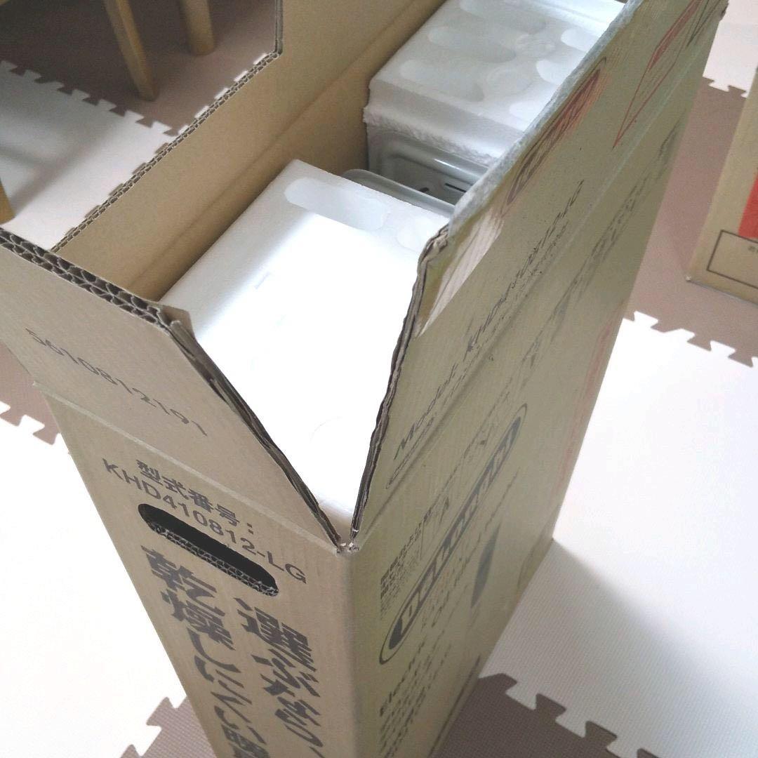 De'Longhi オイルヒーター KHD410812 ☆送料無料