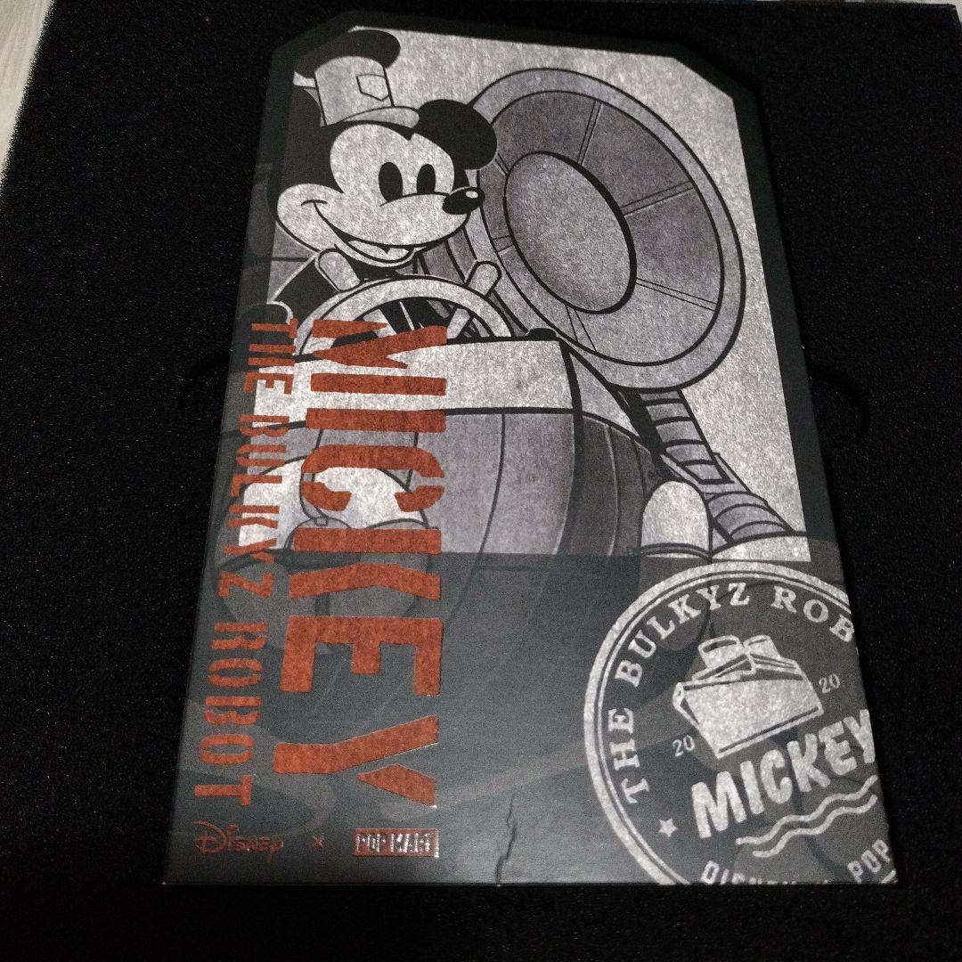 ミッキーマウス POPMART DISNEY THE BULKYZ ROBOT