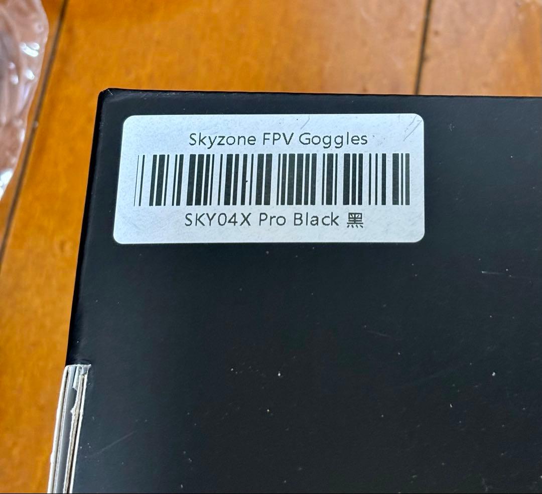 SKYZONE 04X PRO FPVゴーグル