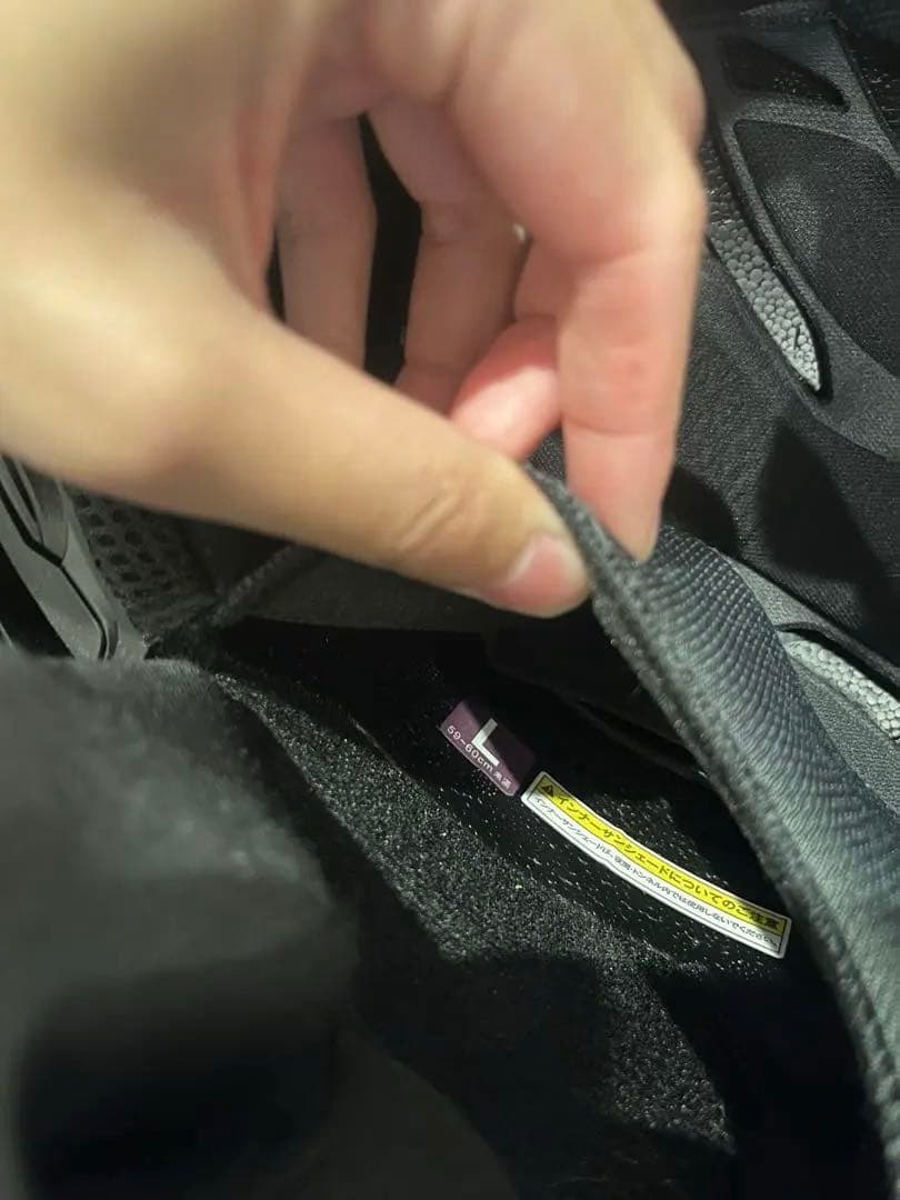 セキュリティ・セーフティ OGK KABUTO EXCEED ELFI & CIEL Tour mate