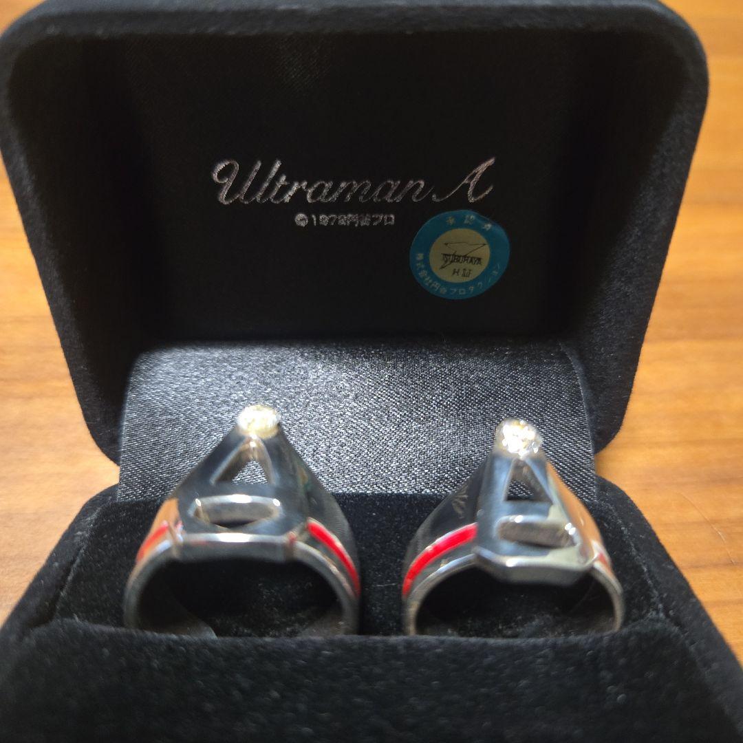 ウルトラマンA シルバーリング 2個セット