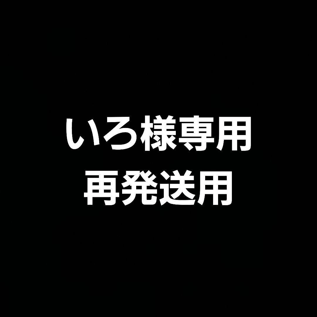遊戯王　ホップ・イヤー飛行隊　シークレットレア3枚　他追加セット　状態要確認