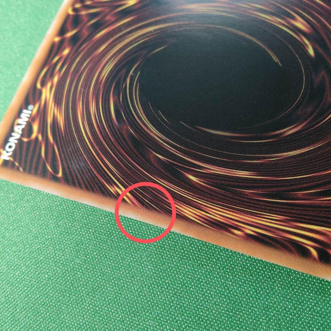 遊戯王　ホップ・イヤー飛行隊　シークレットレア3枚　他追加セット　状態要確認