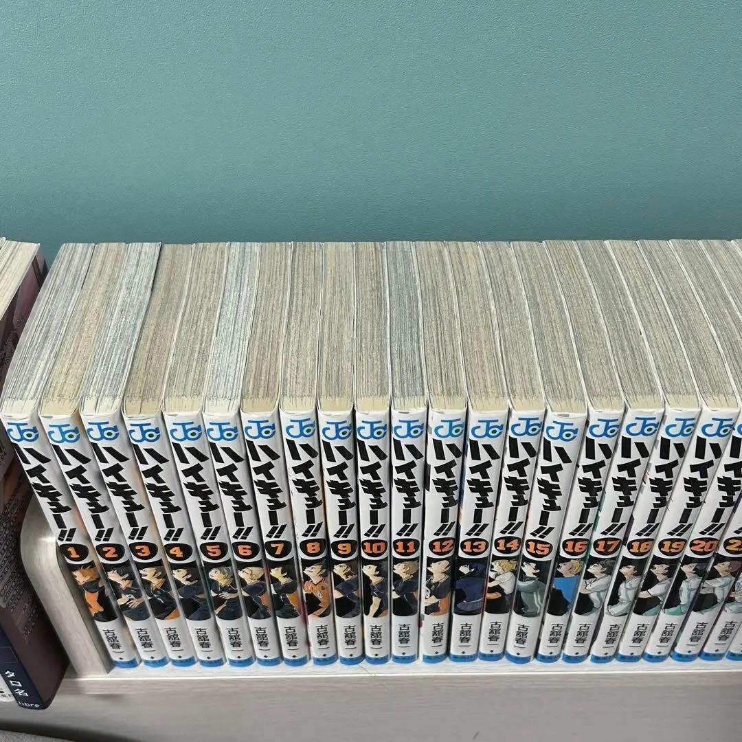 ハイキュー！！全巻45巻セット 33.5巻 ハイカラ