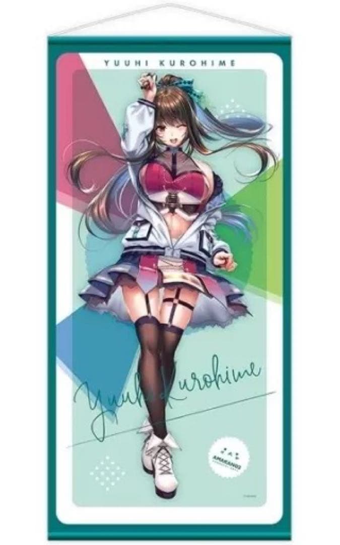 アマカノ2 黒姫結灯 ロングタペストリー NEXTON LIVE 2022