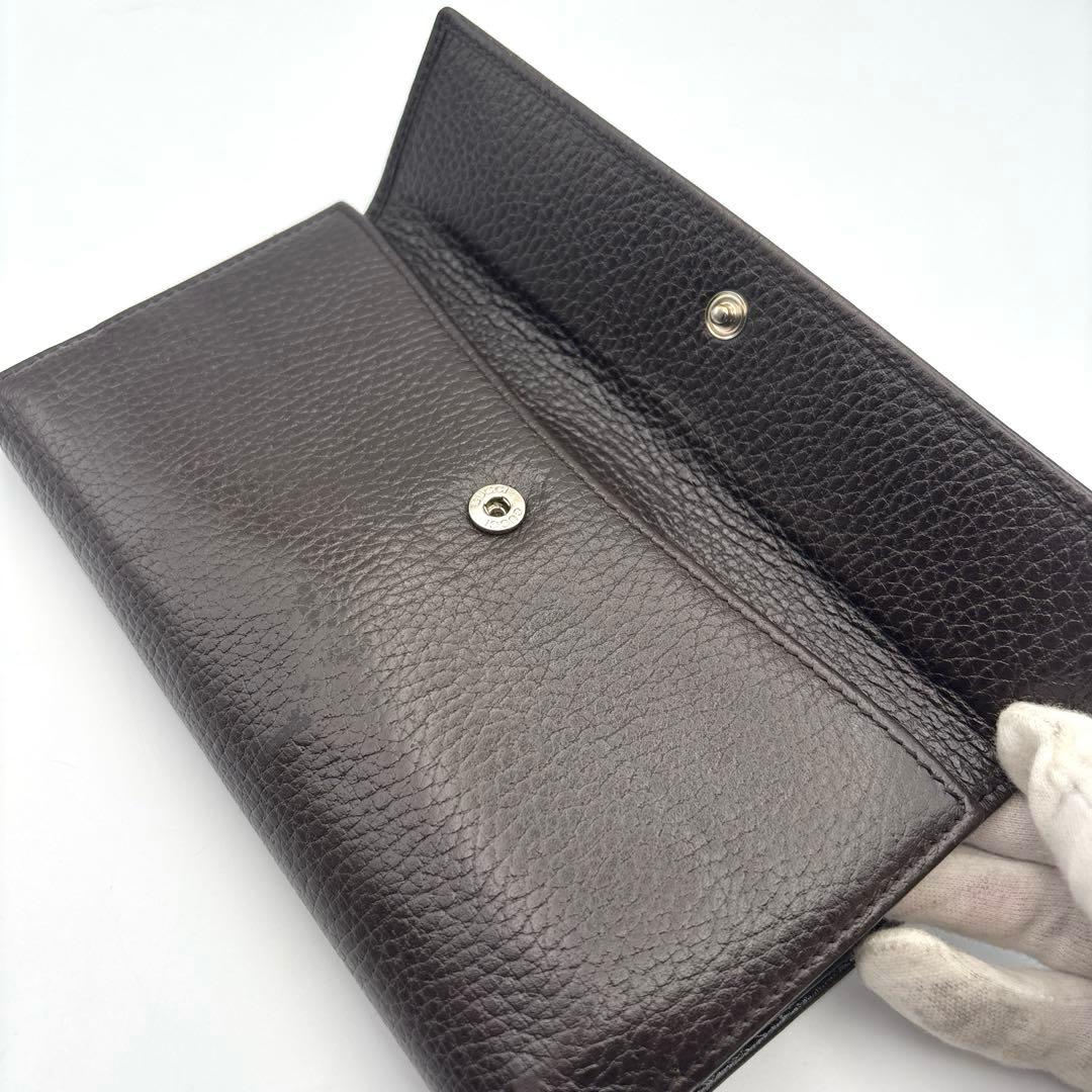 GUCCI グッチ 二つ折り長財布 Wホック レザー ヴィンテージ こげ茶色