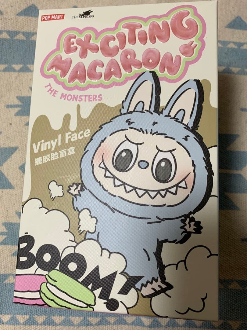 新品未開封　ラブブ