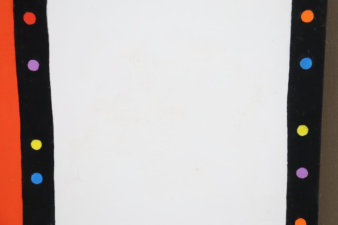 元永定正 「あかとしろからいろだまだま」アクリル画3号 具体美術協会 模写