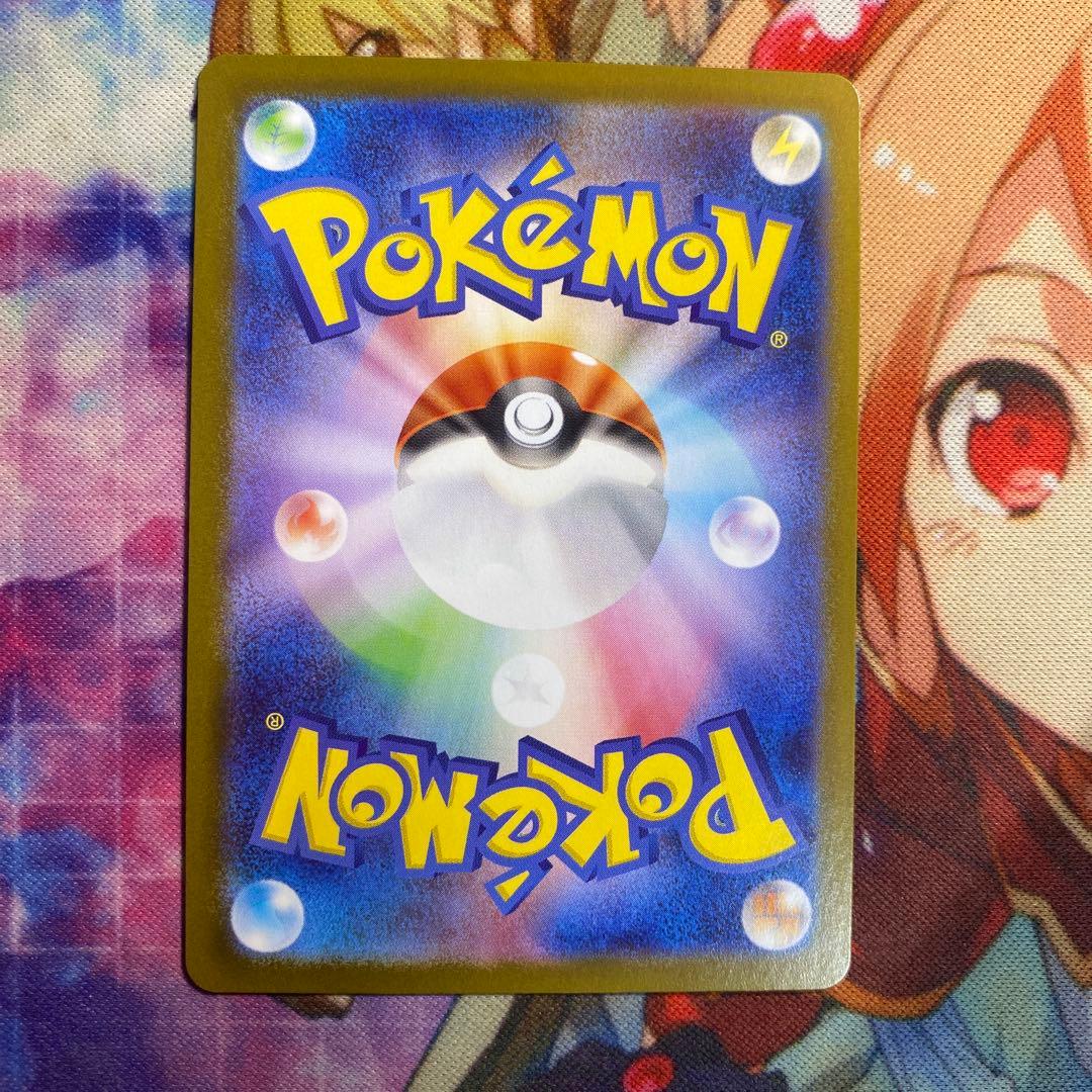 メガリザードンXex MUR インフェルノX