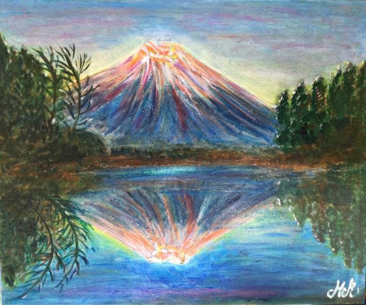 鏡富士　油彩画F20号　額縁は含みません
