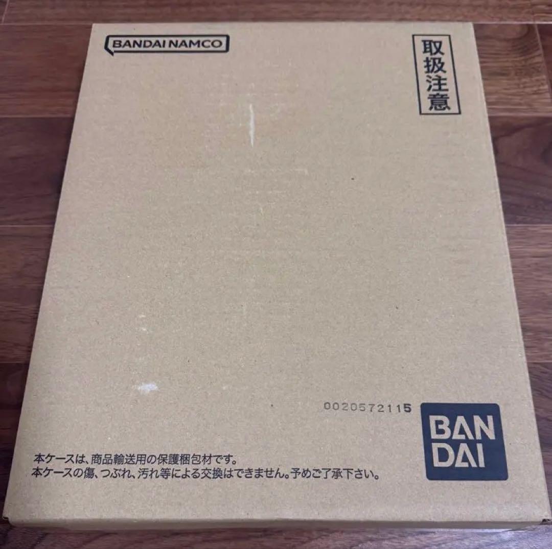 ドラゴンボール スーパーダイパース 9ポケットバインダーセット