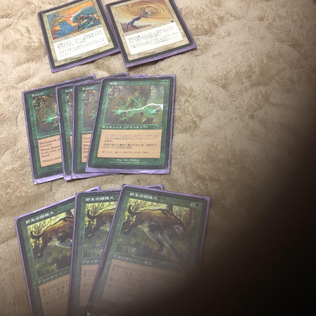 遊戯王 MTG デッキパーツ