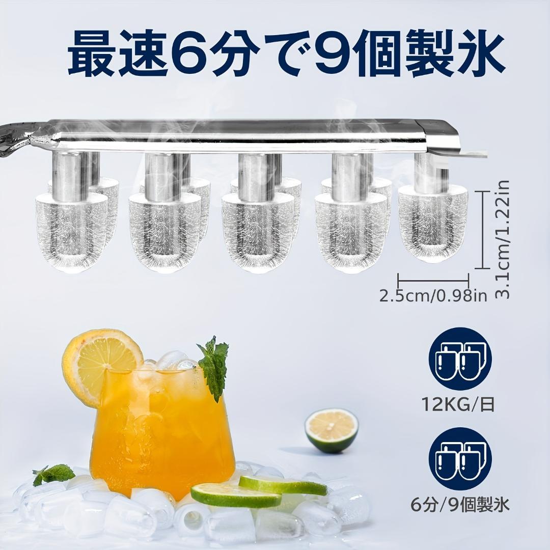 ジョイ ペブル アイス メーキング マシン、商業用アイス メーカー