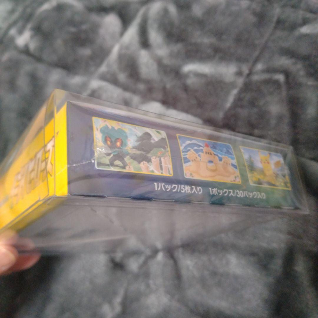 ポケモンカード イーブイヒーローズ　新品未開封　シュリンク付き　１BOX