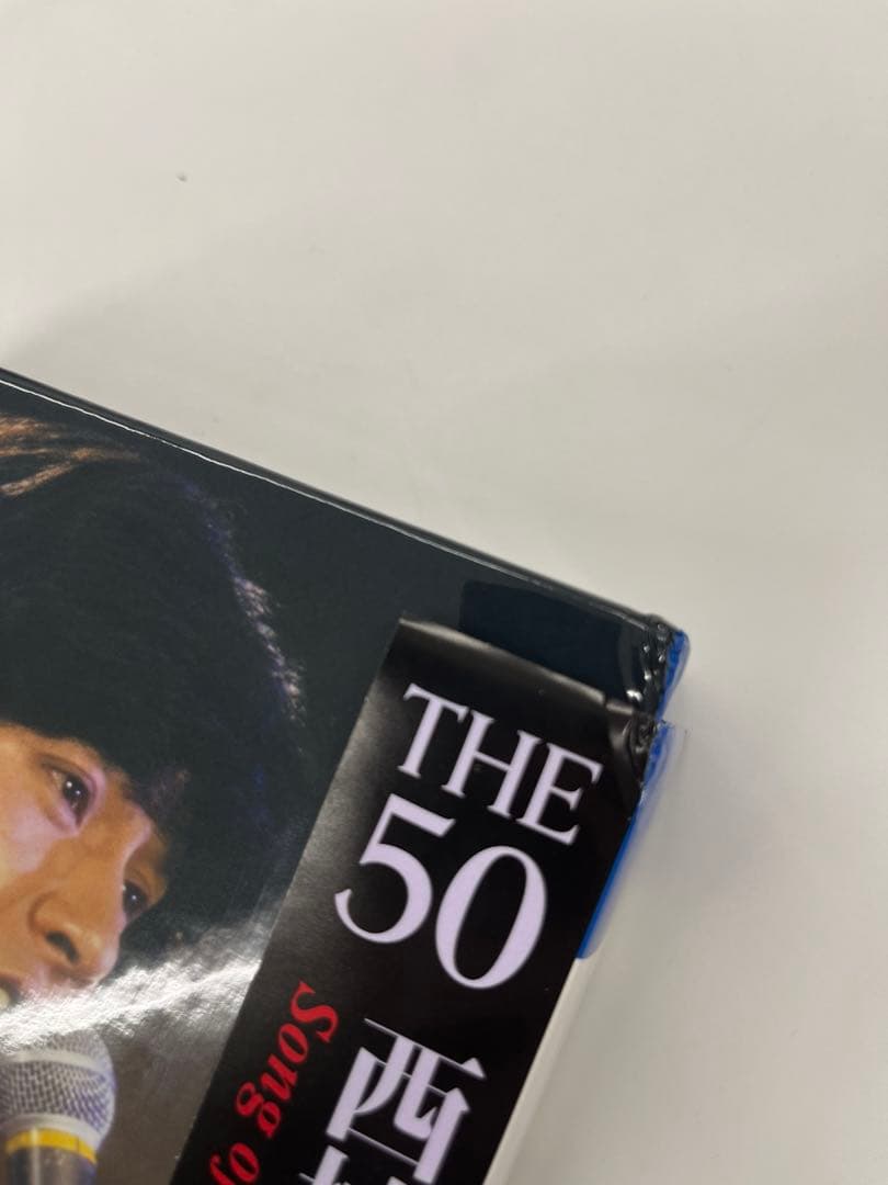 ミュージック THE 50 HIDEKI SAIJO Song of memories