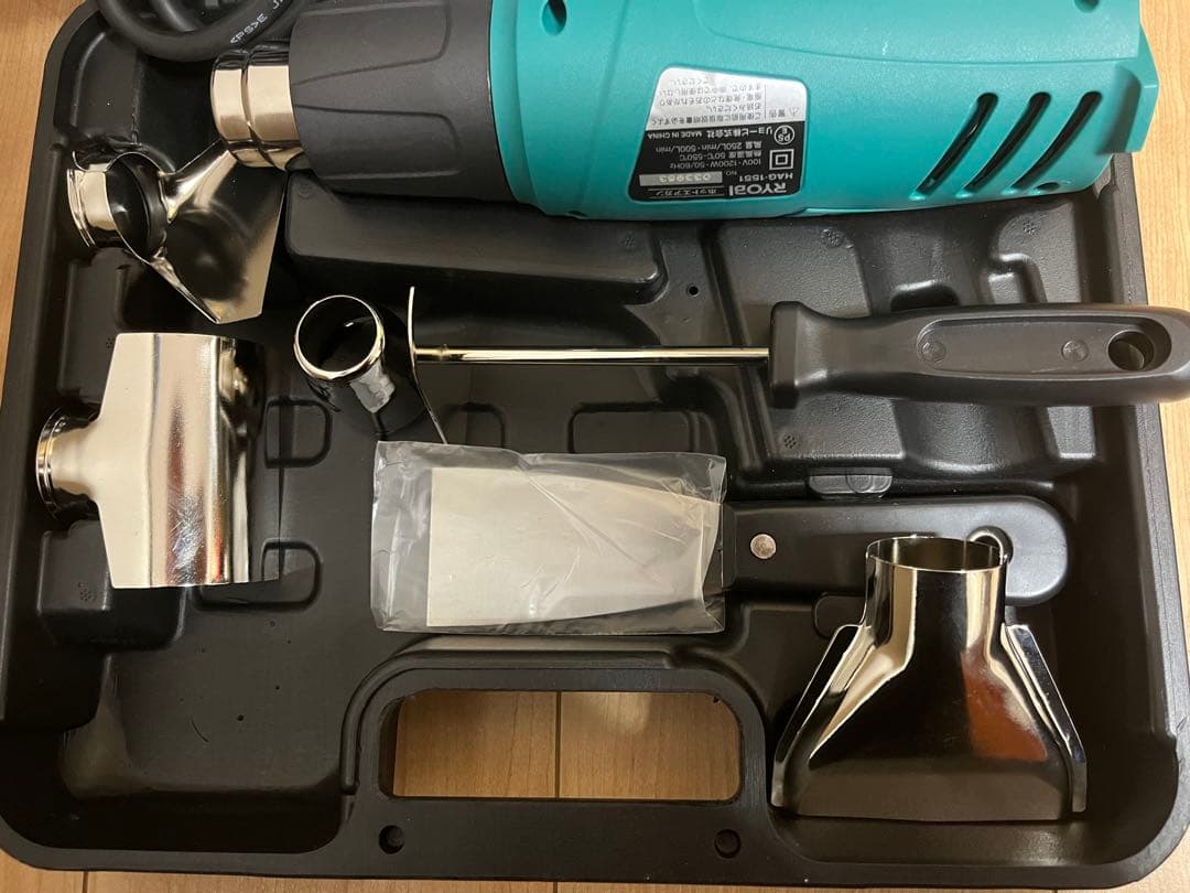 京セラ(Kyocera) 旧リョービ ホットエアガン HAG-1551