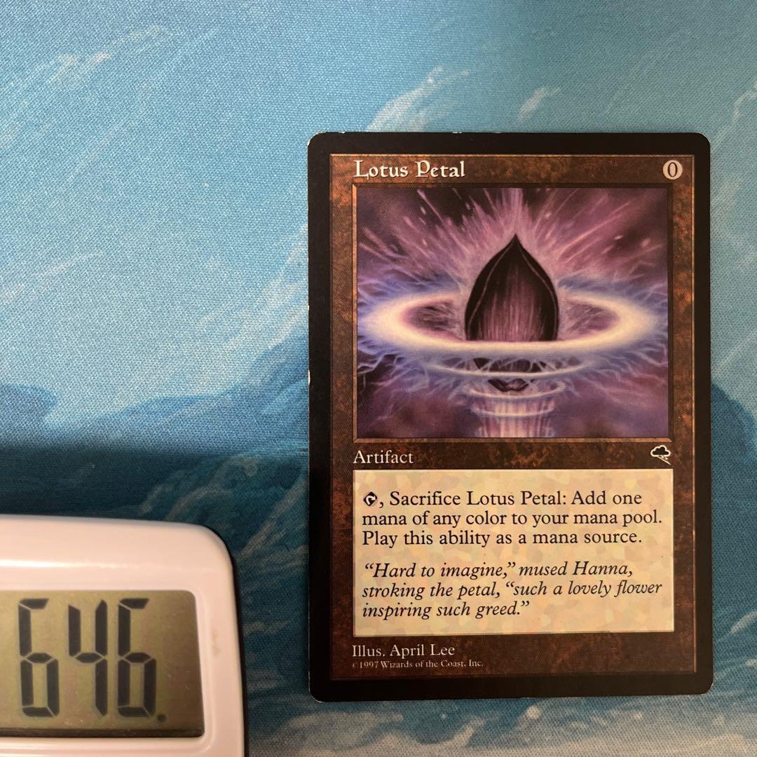 MTG 4枚 水蓮の花びら