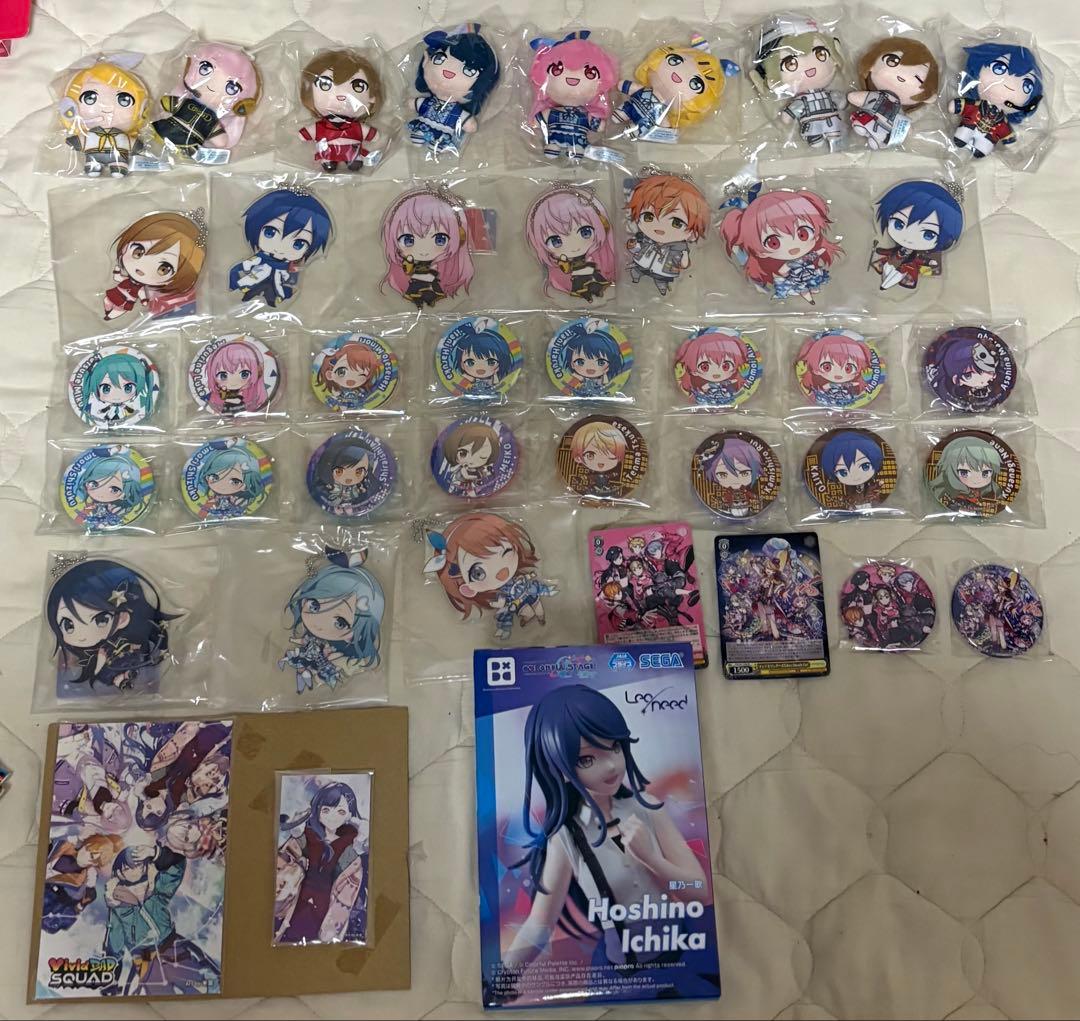 プロセカグッズ　まとめ売り