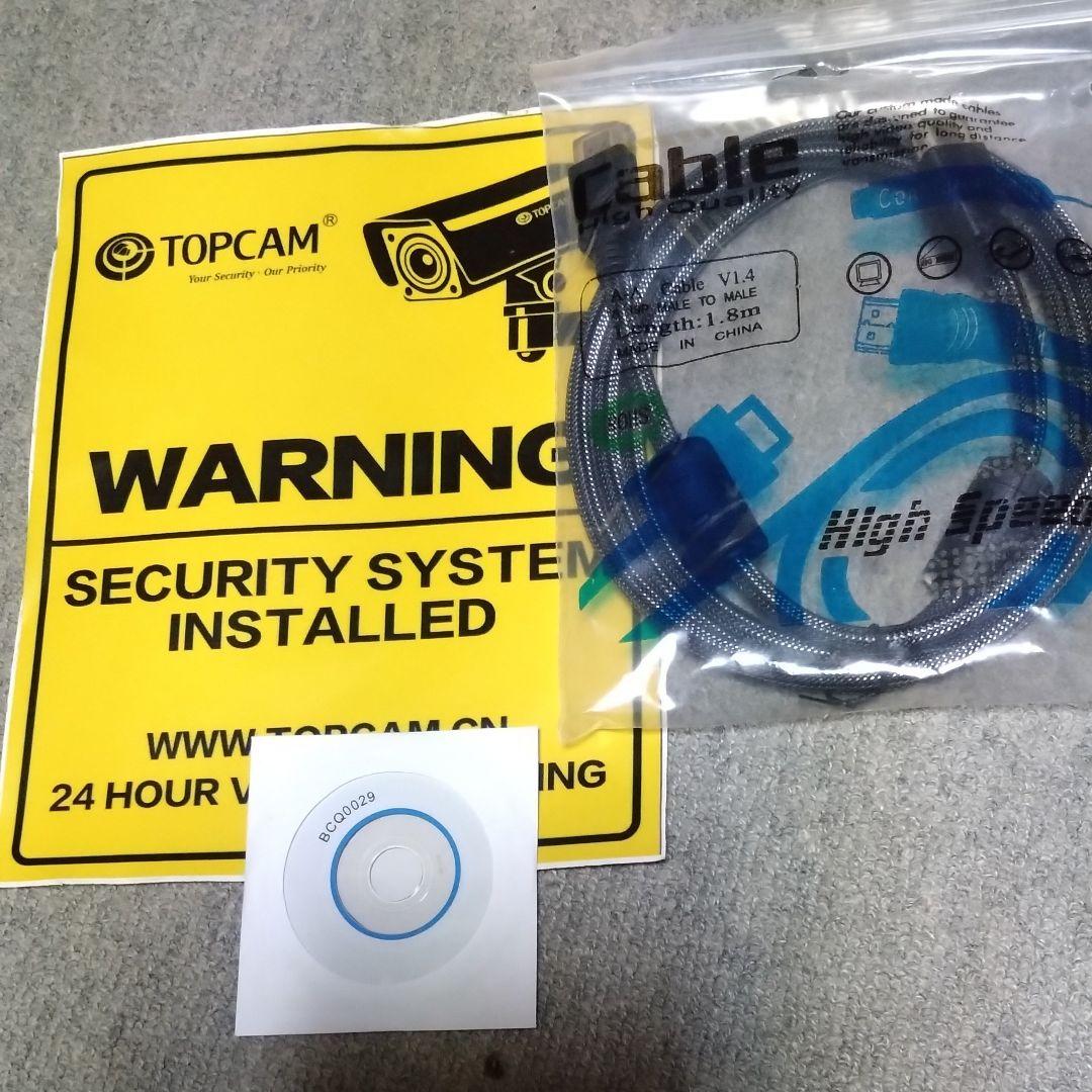 4CH フルハイビジョン　屋外型防犯カメラセット　AHDカメラ4台　レコーダー付