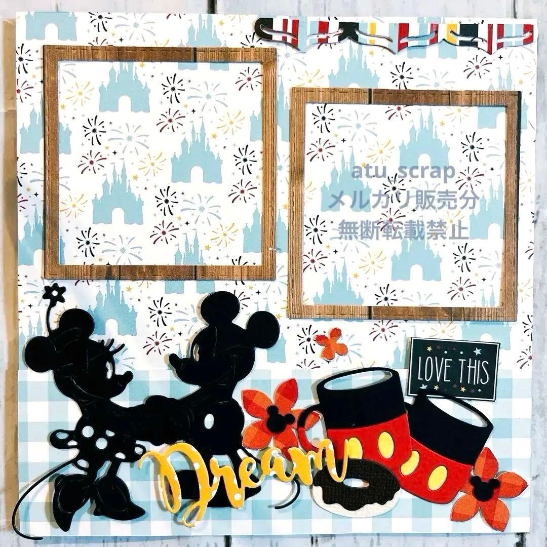 ★ゆきぽん★スクラップブッキング キット 6インチ♪ No,401