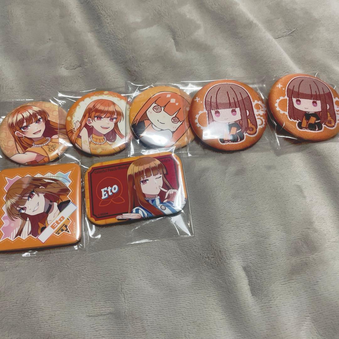 からぴちえと　まとめ売り