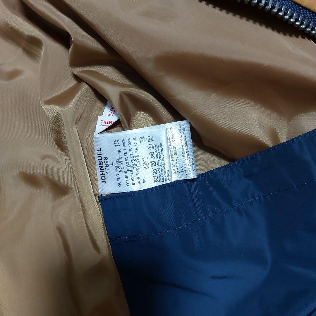 JOHNBULL ダイヤモンドパターン ボンバージャケット(ジョッキー柄