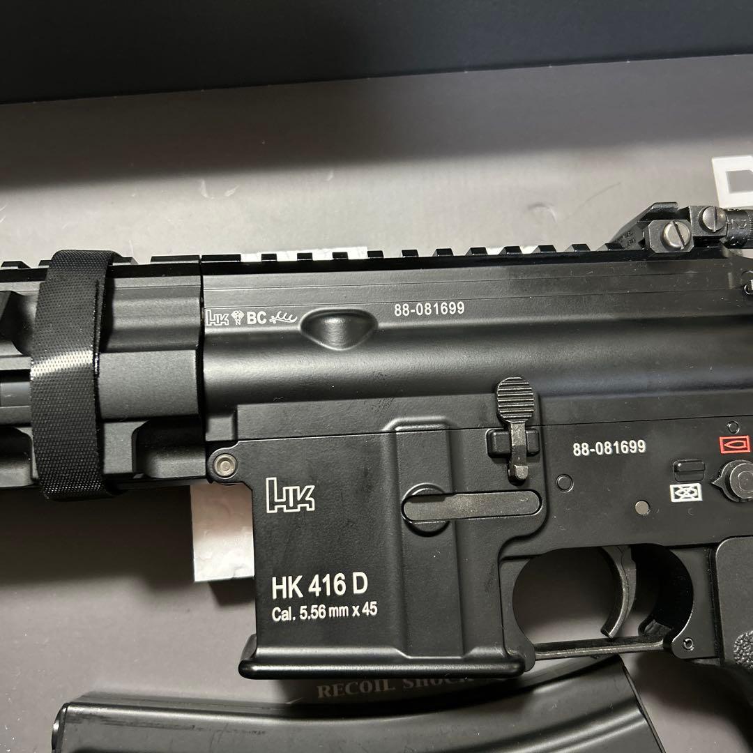 次世代電動ガン　HK416デルタカスタムブラック