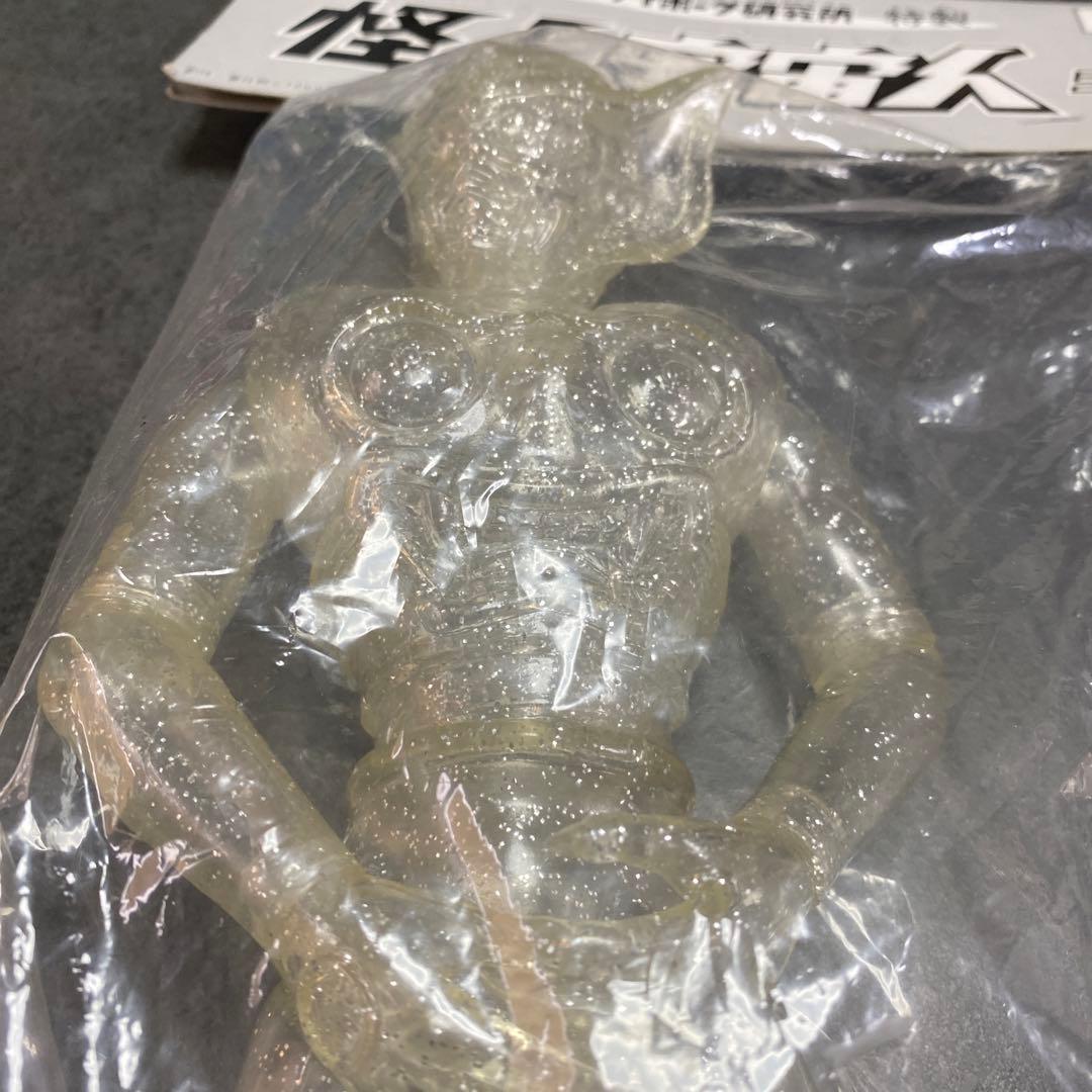 タカラ　1998 ネオ変身サイボーグ1号　景品　サイボーグ宇宙人　非売品