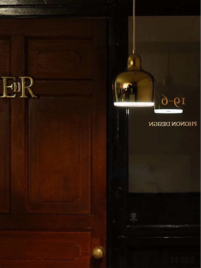 【新品・未開封】artek A330S ゴールデンベル ブラス2m