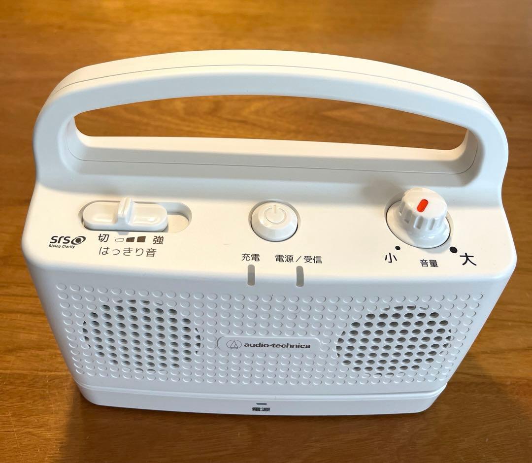 audio‑technica スピーカー AT-SP767XR ヘッドホン付き