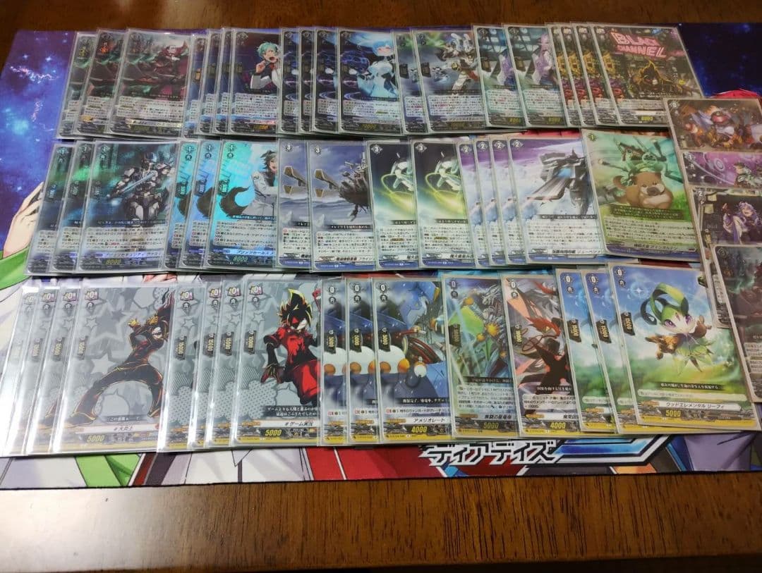 説明欄必読 ヴェルストラ デッキ パーツ付き ヴァンガード