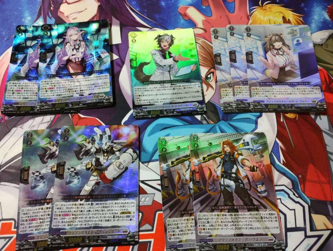 説明欄必読 ヴェルストラ デッキ パーツ付き ヴァンガード