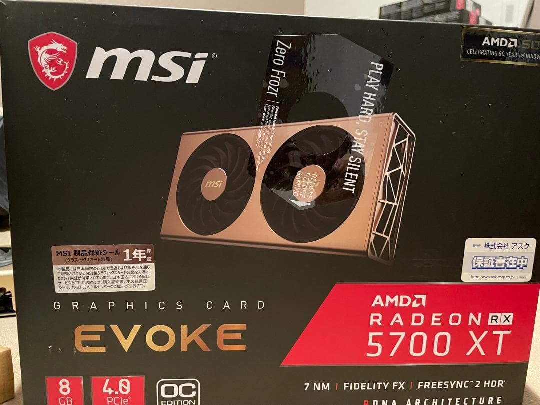 グラフィックボード・グラボ・ビデオカード MSI EVOKE Radeon RX 5700 XT