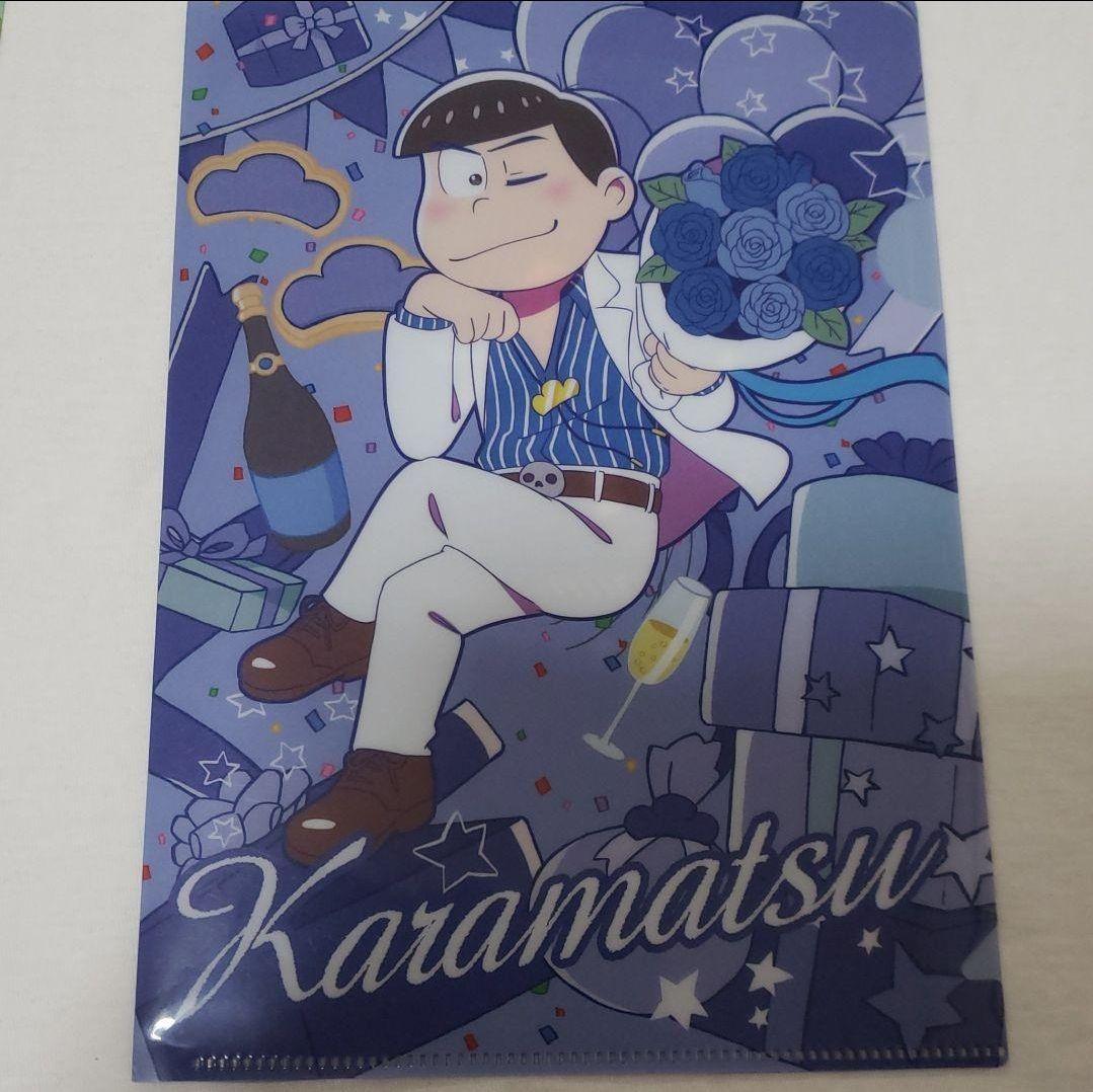 おそ松さん 激レアグッズセット